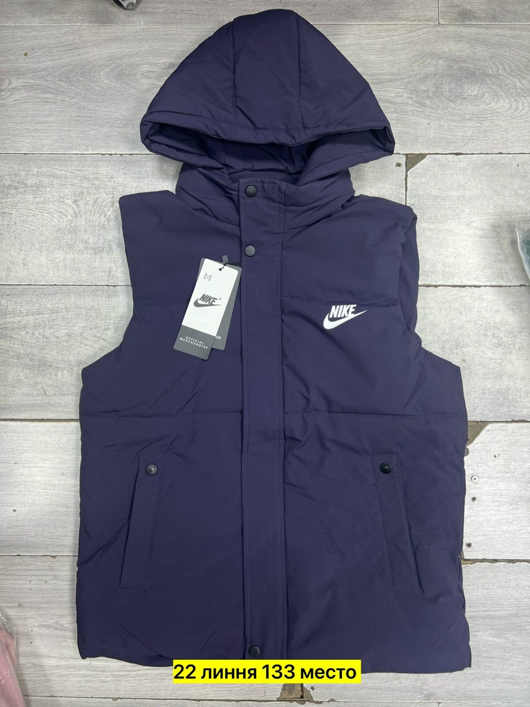 жилетка nike,жилетка nike мужская,жилет утепленный nike,nike жилет,мужские жилеты nike