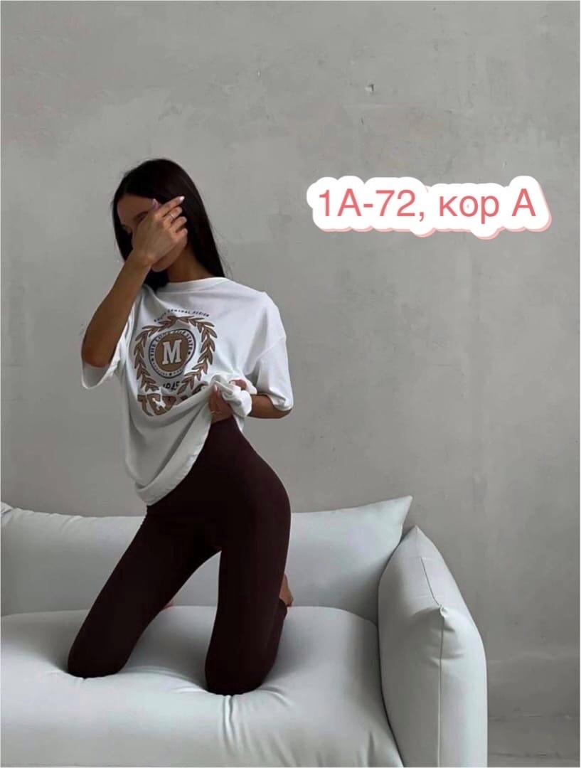 футболки женская оверсайз,футболка женская розовая,розовая футболка оверсайз,футболки женская,футболки оверсайз с принтами