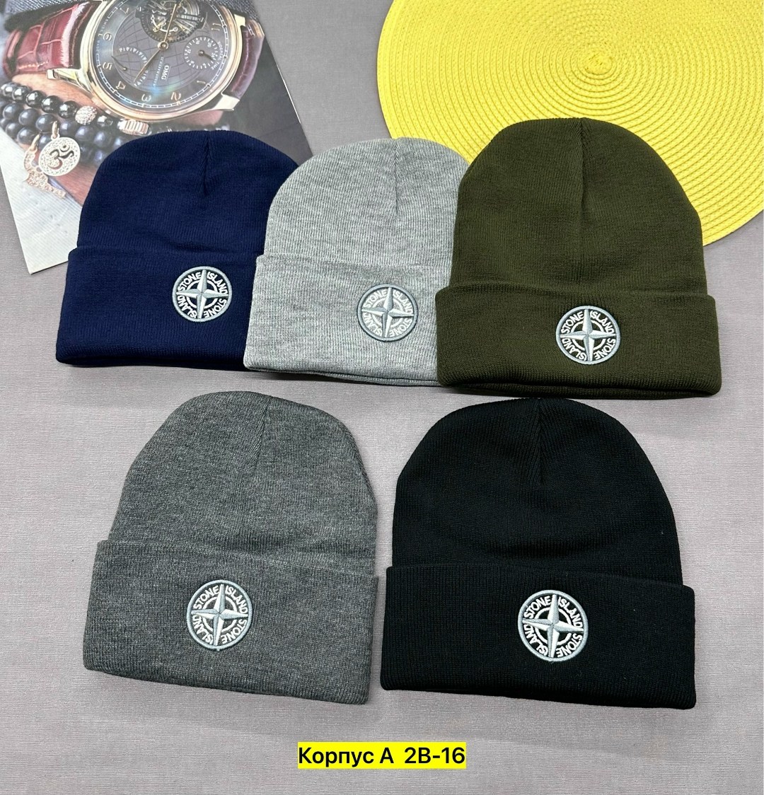 шапка stone island,шапка стон айленд,шапка stone island с патчем размер м черный,шапка вязаная мужская stone island,шапка stone island бини