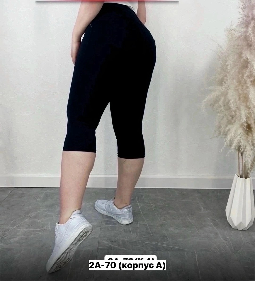 бриджи капри,брюки лосины,бриджи женские,велосипедки женские,
