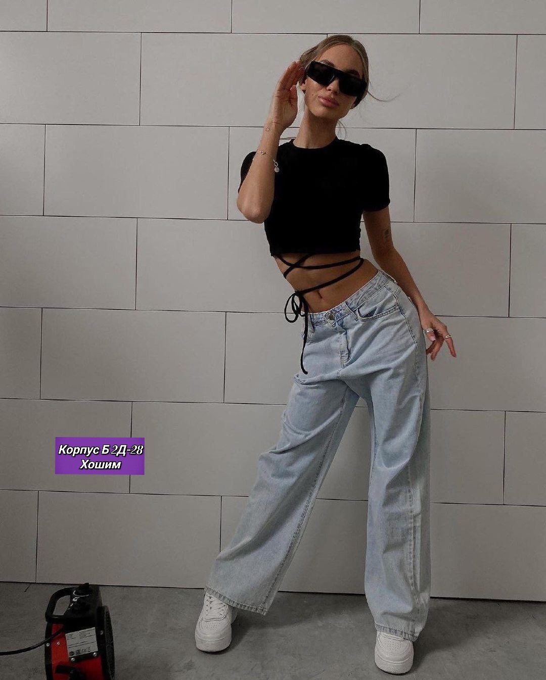 женские джинсы,широкие женские джинсы,джинсы широкие,джинсы брюки,женские джинсы и брюки