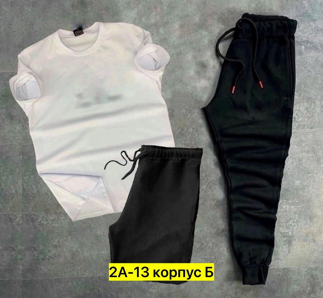 спорт костюм,мужские спортивные костюмы,костюм поло,спортивные костюм,костюм мужской