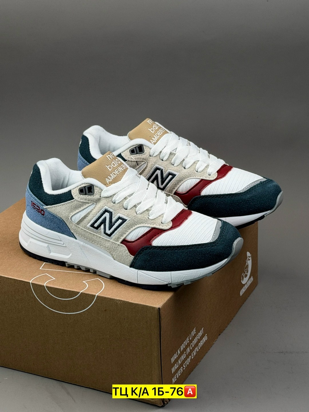 new balance 1530 made in england,new balance made in england,кроссовки мужские new balance,кроссовки,кроссовки new balance