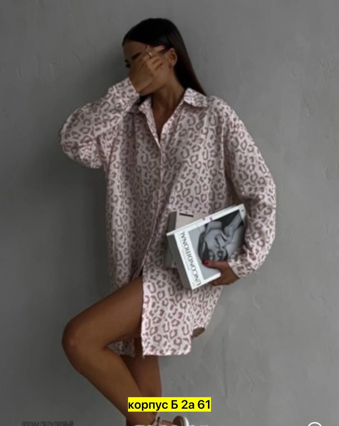 женские халаты,халат домашний женские,халат женский теплый,платье рубашка летнее,халат женский домашняя одежда