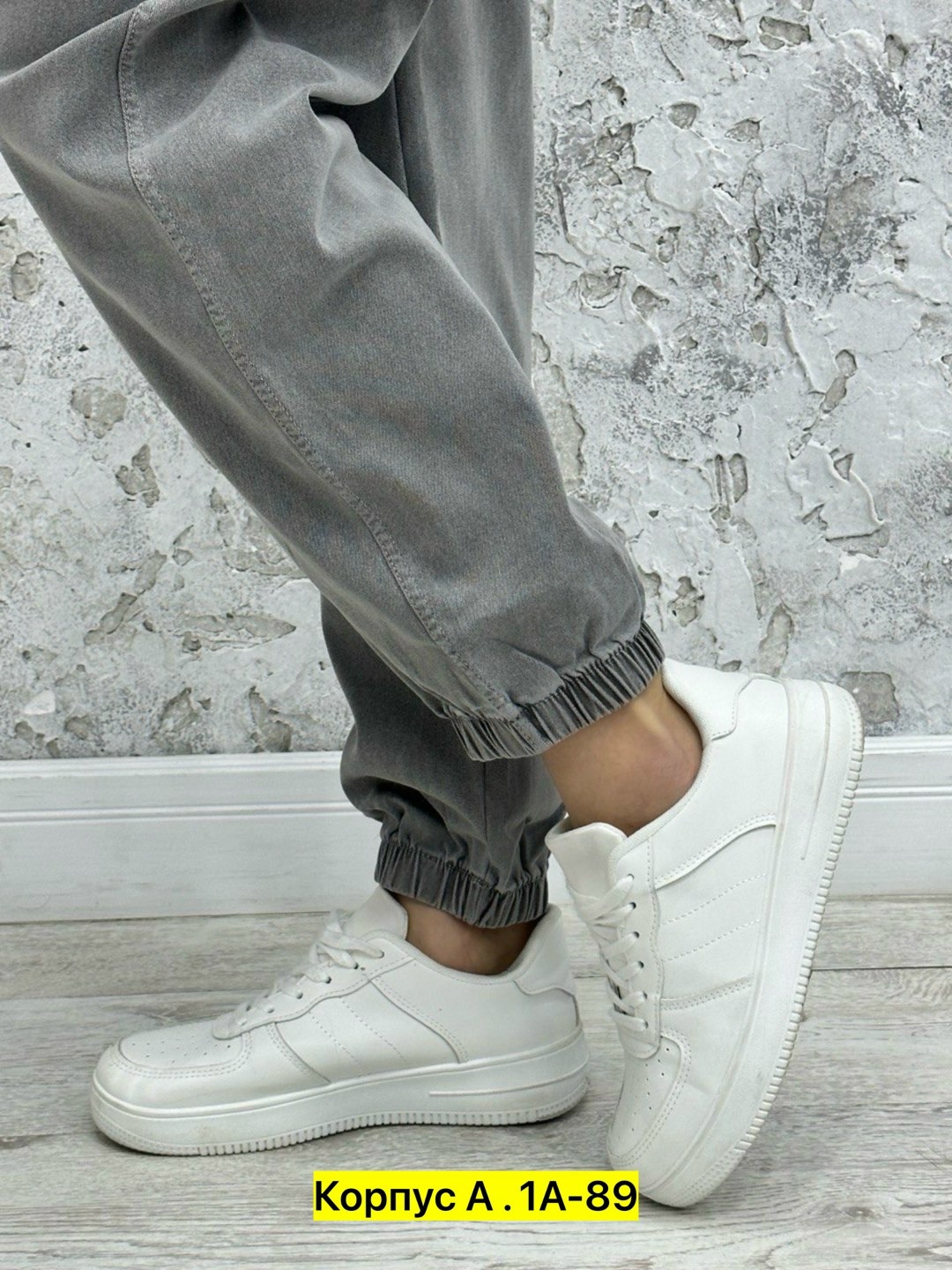 обувь,кроссовки женские,белые кроссовки женские,кроссовки классические,кроссовки унисекс