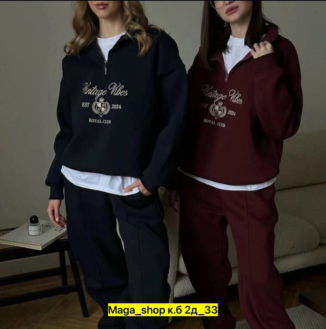 спортивные костюмы женские,cпортивный костюм женский на флисе,кофта женская,костюм спортивный с,костюм женский на флисе