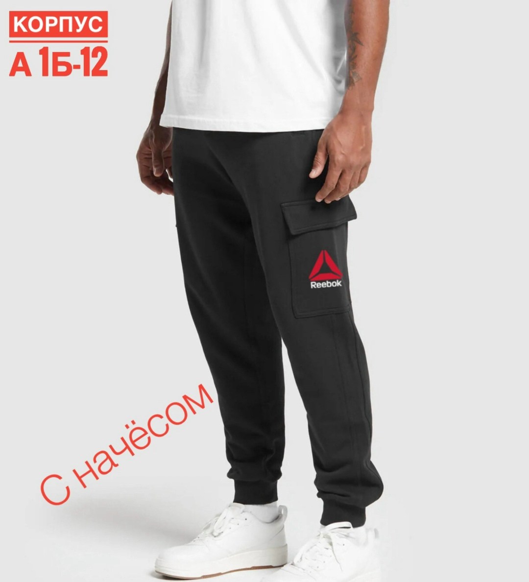 брюки спортивные fila,брюки fila,брюки для мальчиков fila черный,брюки для мальчиков fila,спортивные брюки