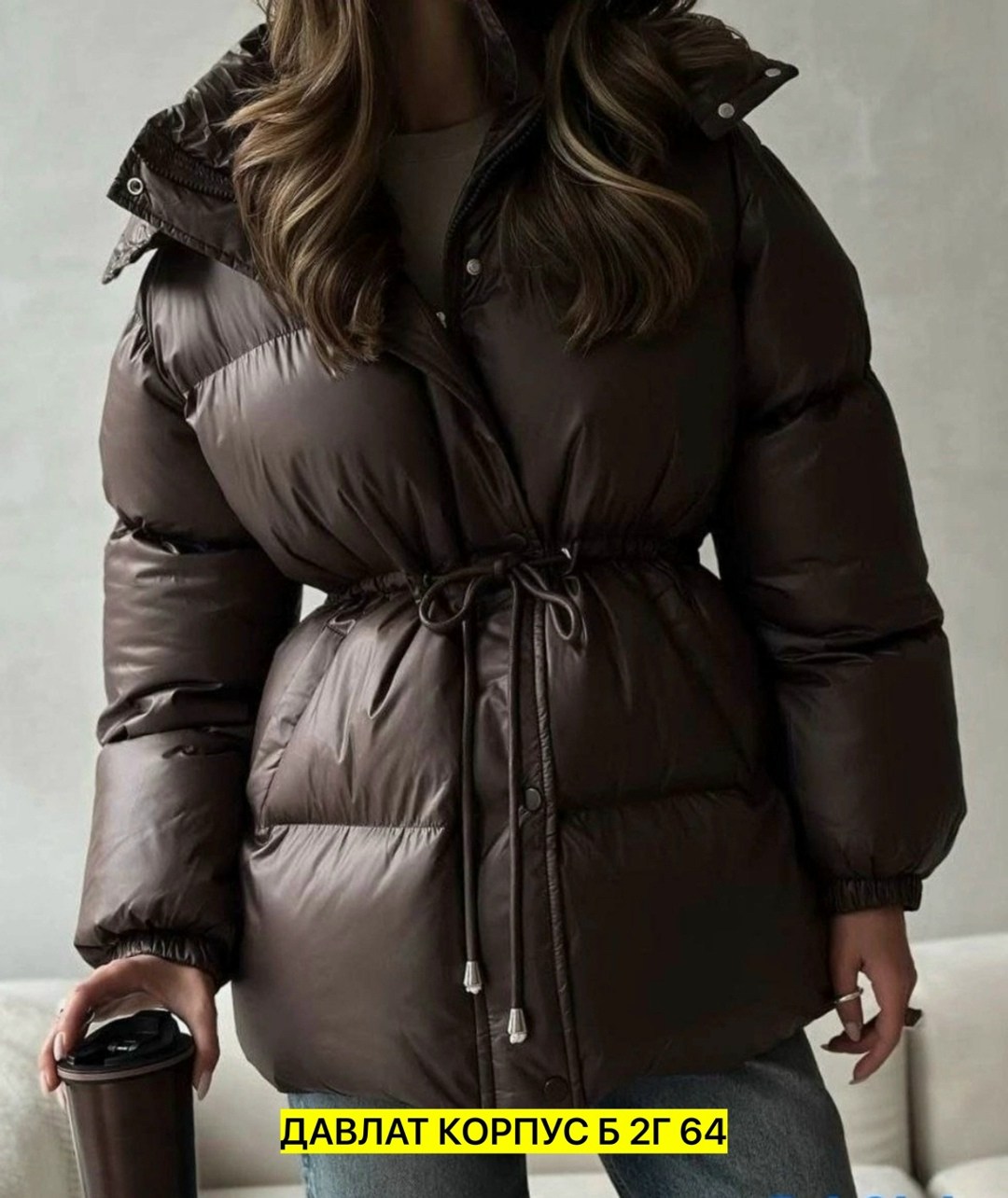 куртка женская,куртка зимняя женская,куртка пуховик,пуховики женские,куртка оверсайз пуховик арт. 11629755