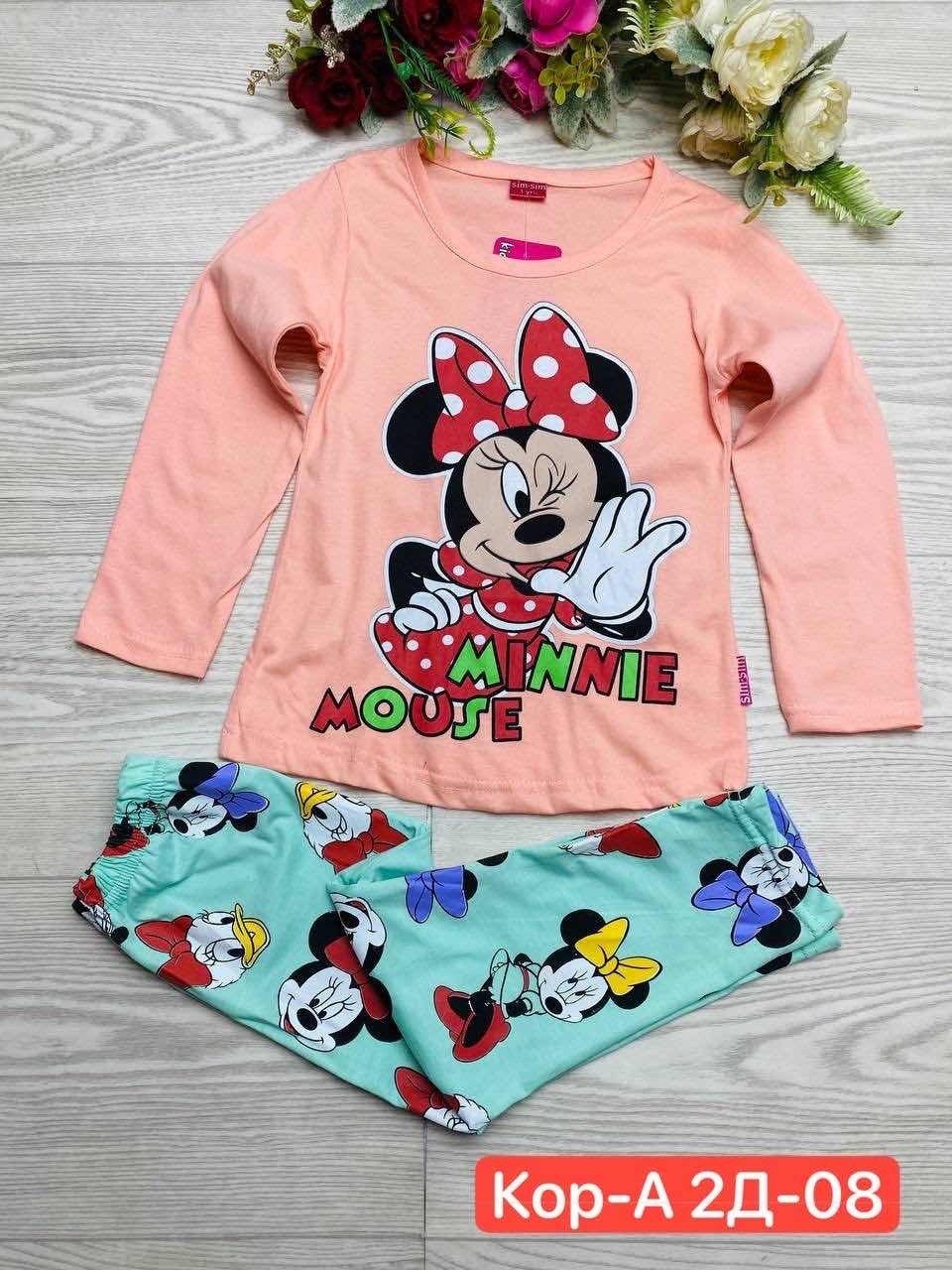 комплект одежды для девочек,комплект двойка детский,пижама комплект,костюм для девочек,
