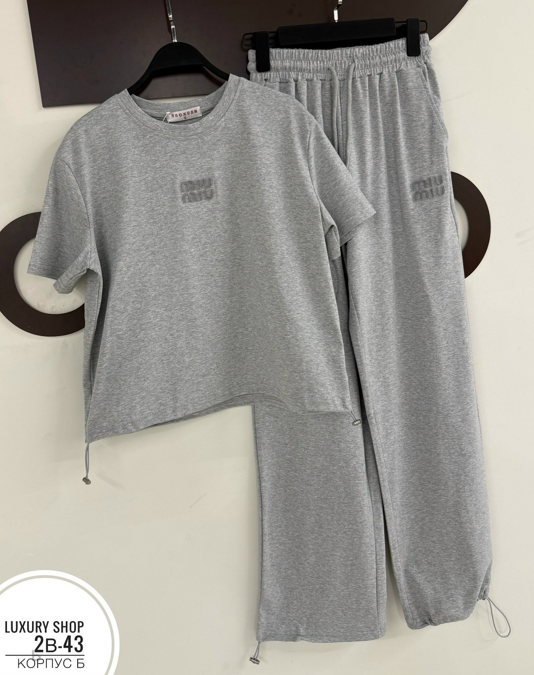 женский спортивный костюм,костюм спортивный,костюм трикотажный,костюм спортивные женские костюмы,женский костюм