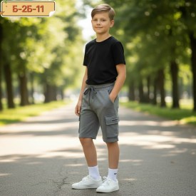 Шорты