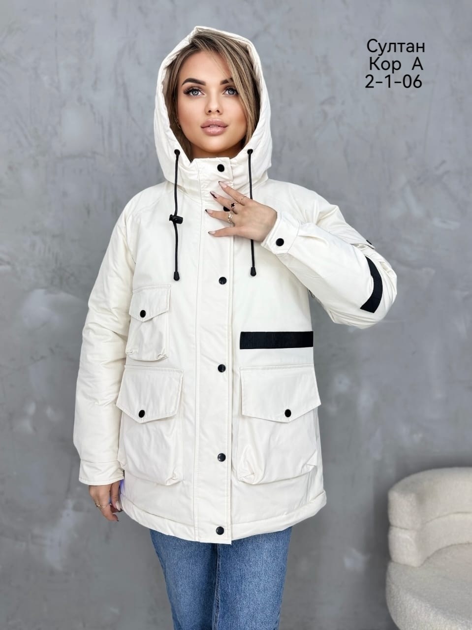куртки,женская куртка, куртки женские,куртка,демисезонная куртка