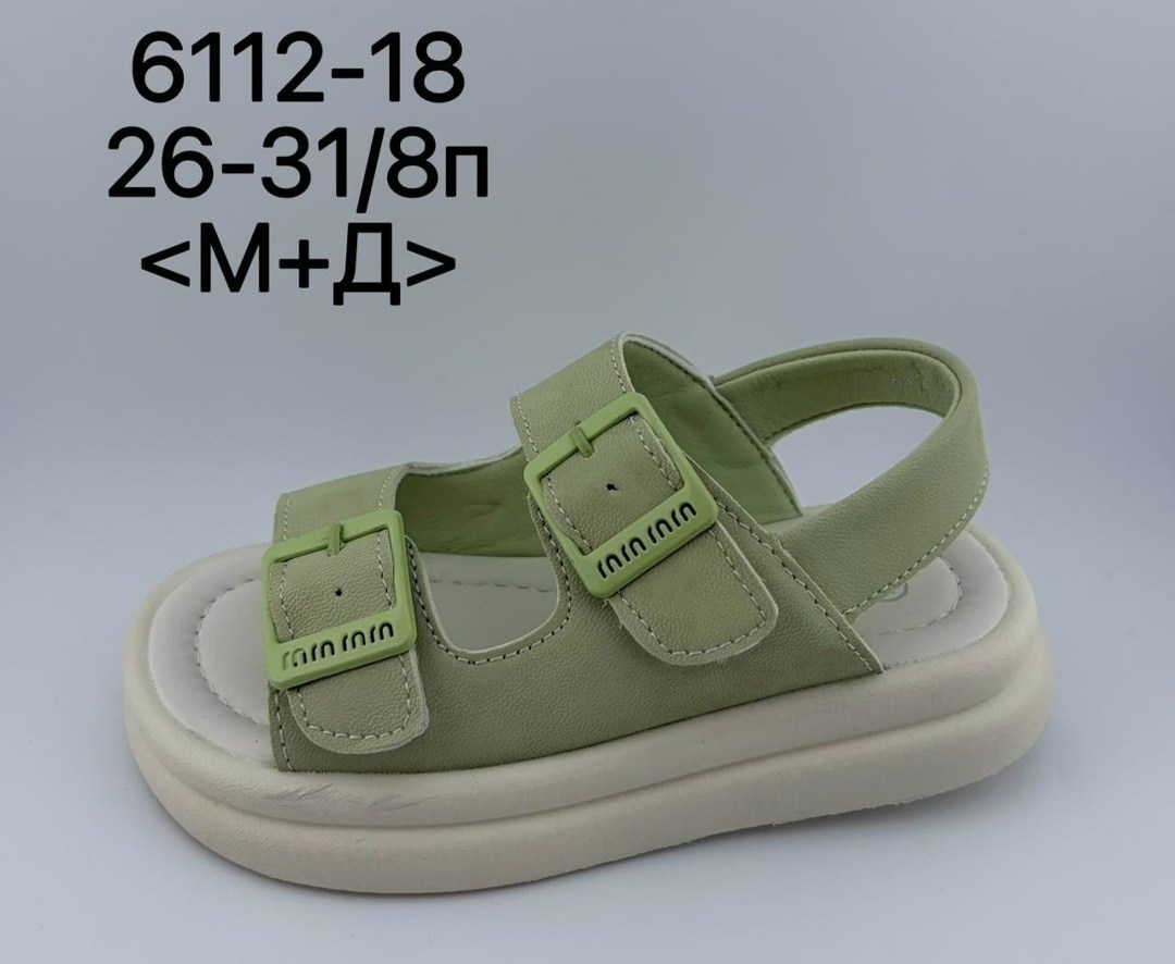 детские сандалии,сандалии,сандали,детские босоножки,сандалии для детей