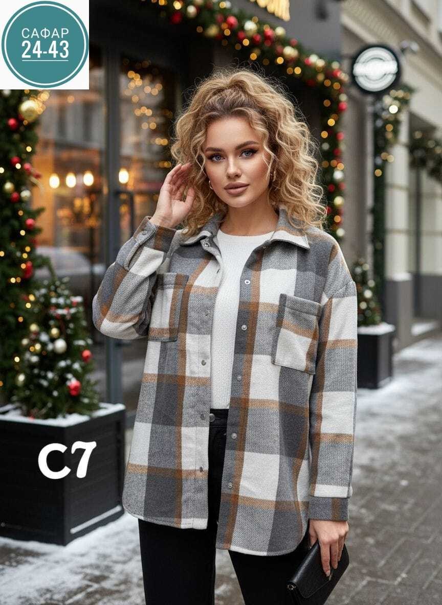 рубашка женская в клетку теплая оверсайз с,рубашка в клетку теплая оверсайз для подростков осенняя magic pike 262166826,рубашка в клетку теплая оверсайз для подростков осенняя magic pike,рубашка в кле