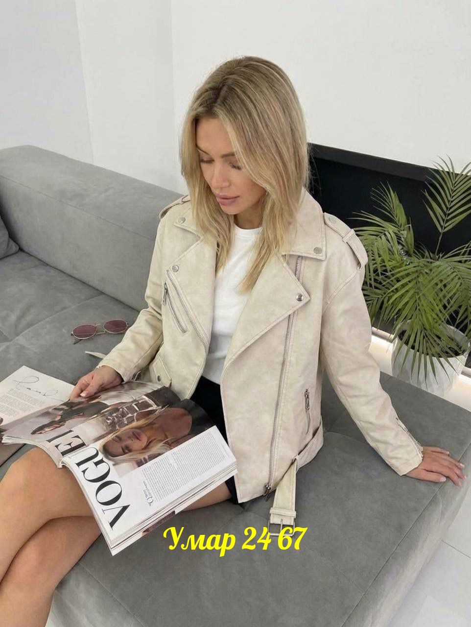 женская кожаная куртка,кожанка косуха женская 2026,кожаная куртка,модная куртка,повседневная куртка
