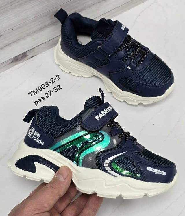 детские кроссовки микаса,детские кроссовки,кроссовки мальчику,кроссовки,кроссовки микаса