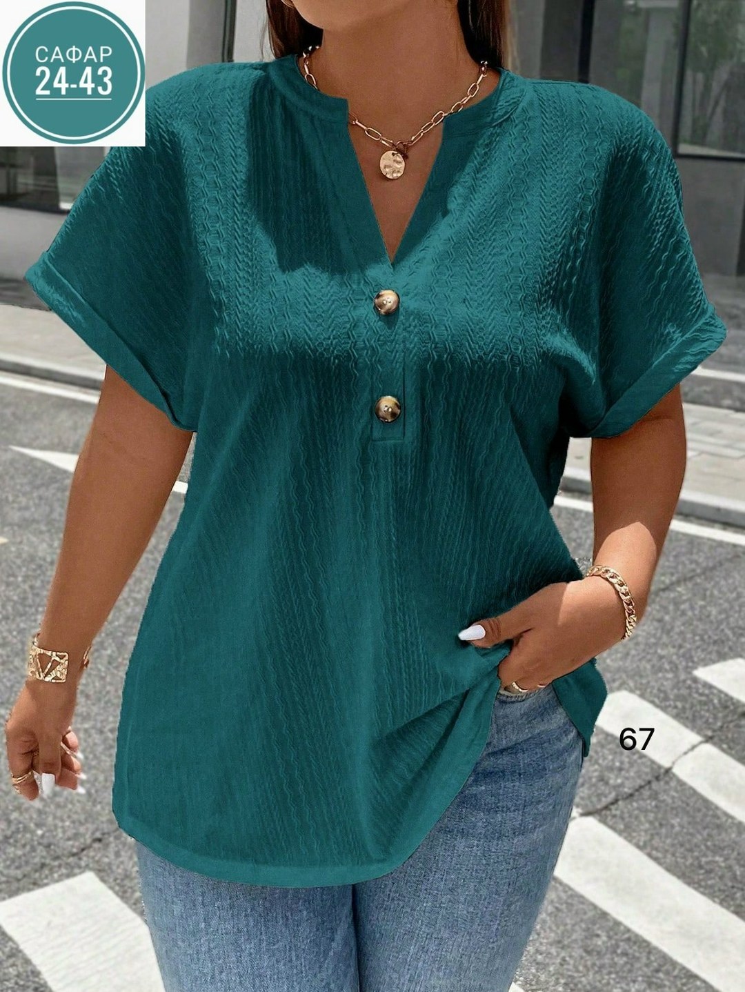 модная блузка,блузка женская,блузка женская повседневная,летняя блузка,женская блуза