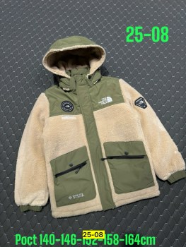 Верхняя одежда