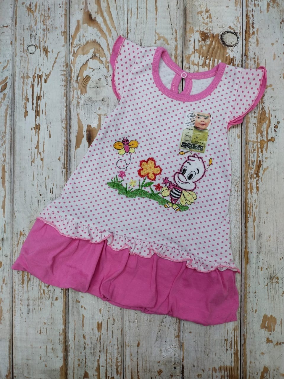 платья для девочек,платья детские,платье для девочки красное,платья для детей,платье детское летнее с вишенками