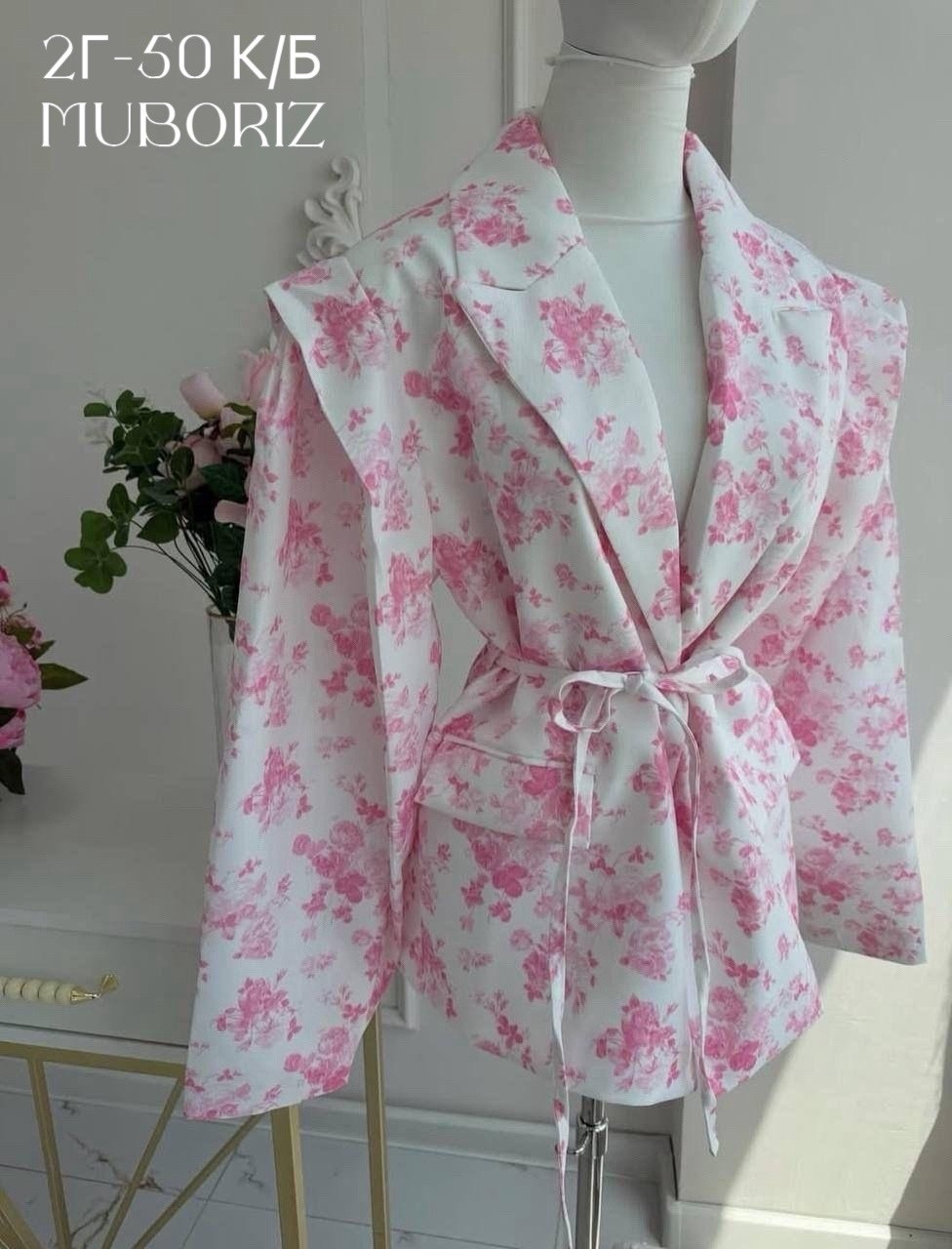 пиджак розовый,женские пиджаки,женской одежды, ,стильные костюмы