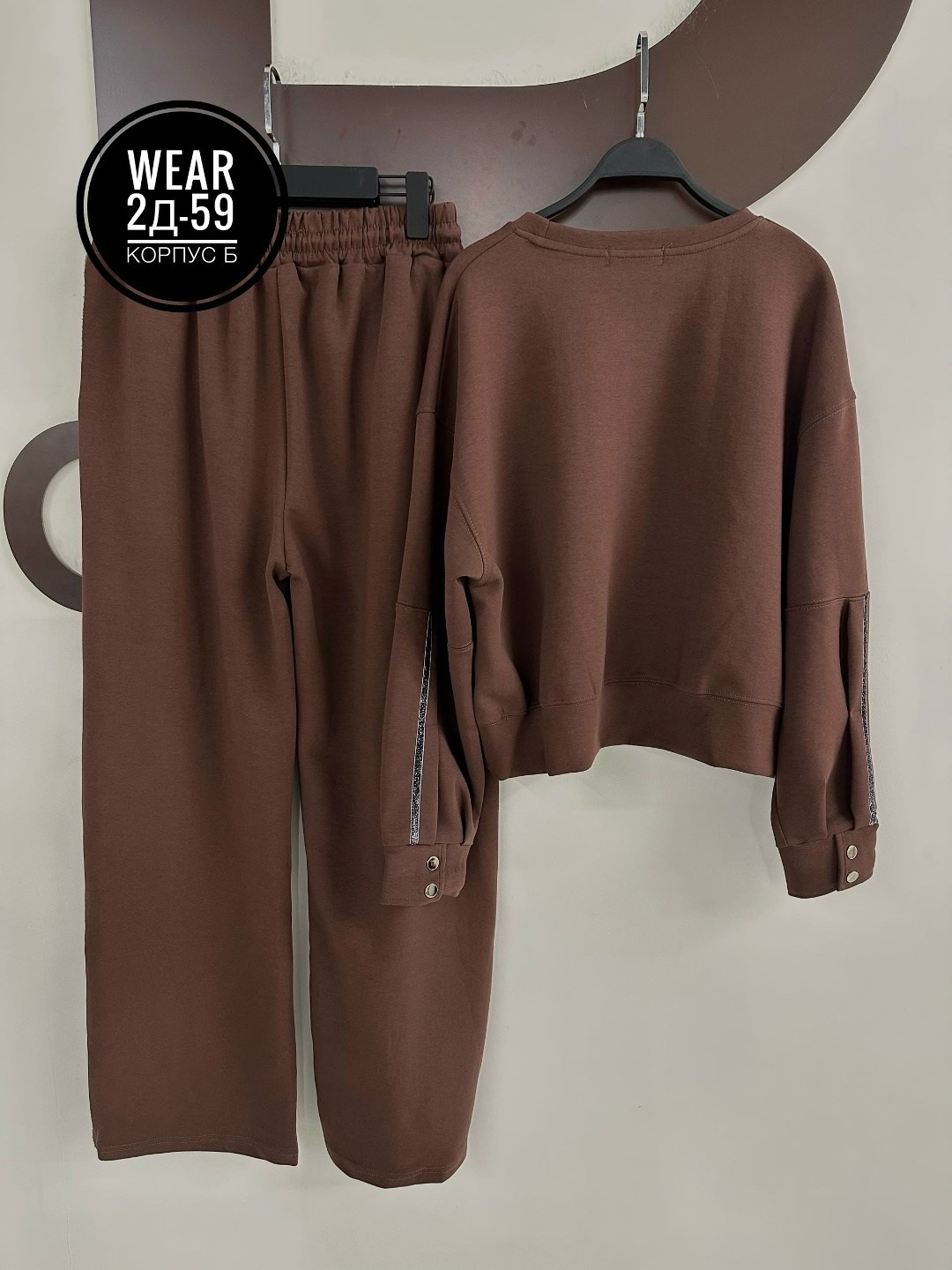 спортивные костюмы женские,костюм спортивные женские костюмы,спортивные костюм,костюм спорт шик,костюм бежевый