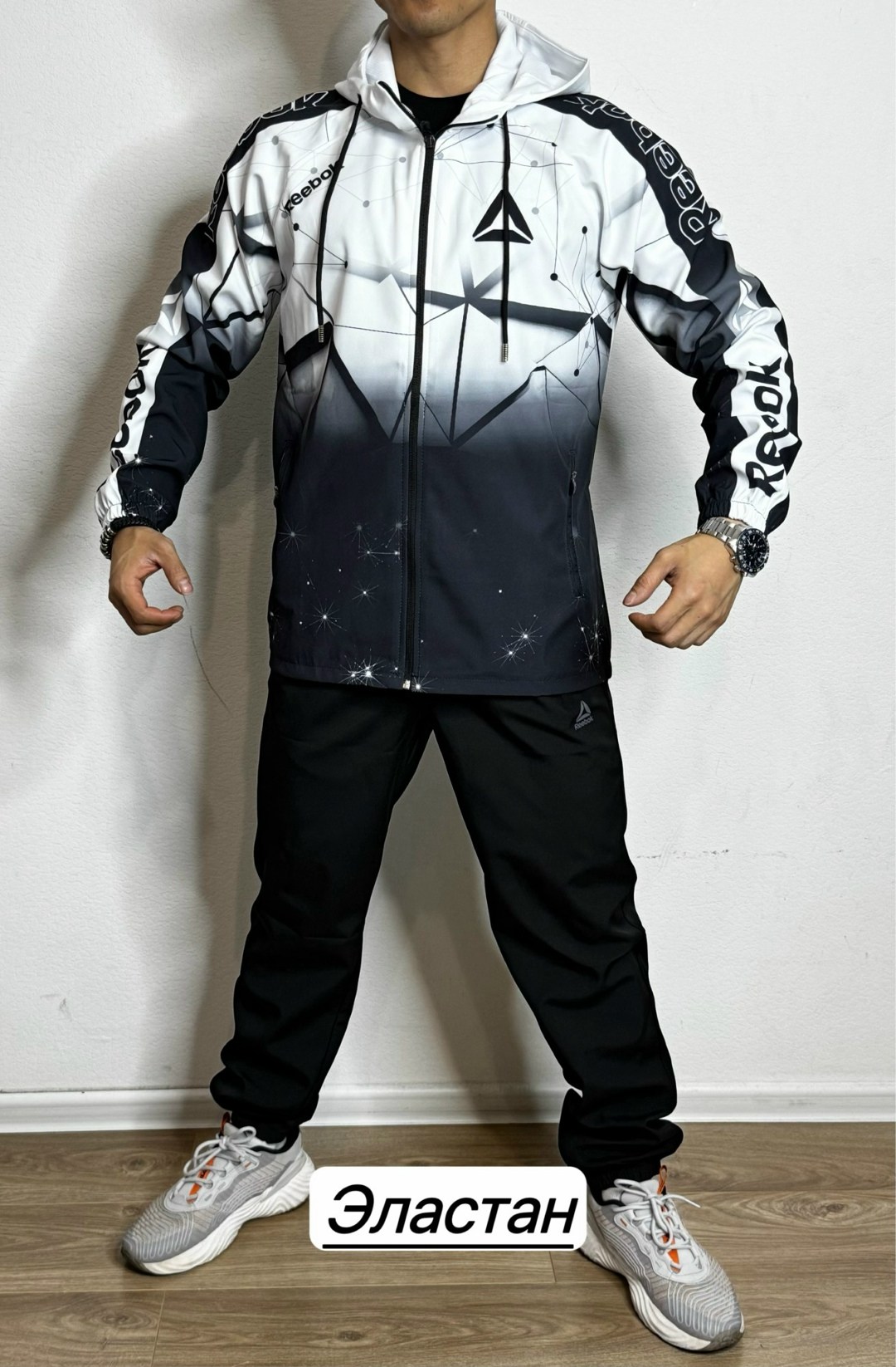 спортивный костюм reebok,спортивный костюм,костюм рибок,мужской спортивный костюм reebok,мужской спортивный костюм