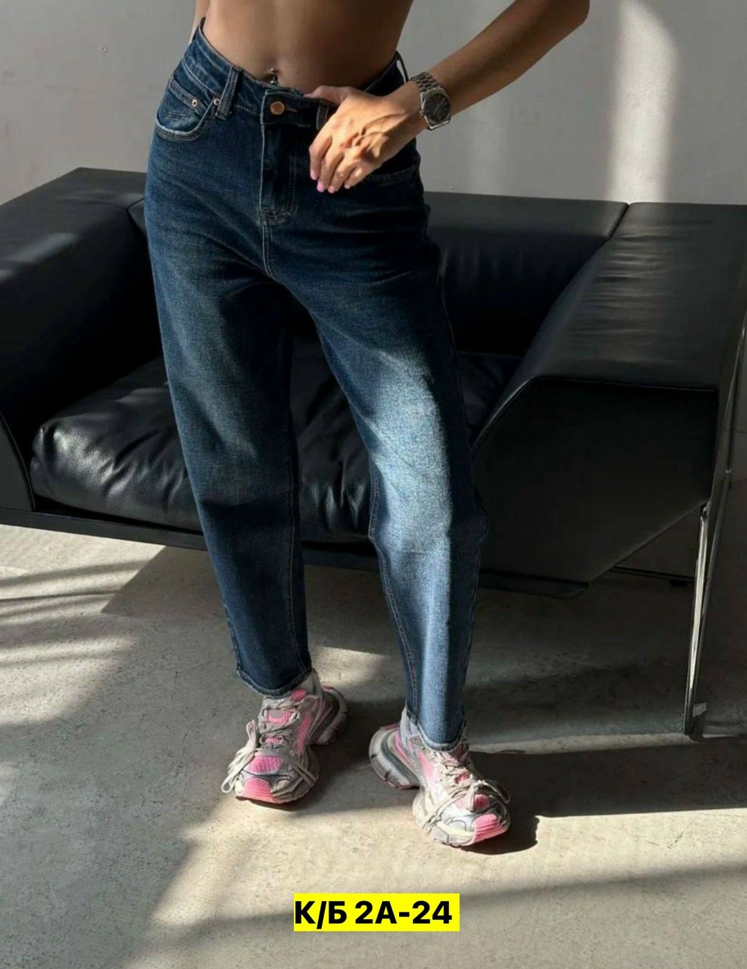 женские джинсы,джинсы бананы женские,джинсы мом,джинсы,штаны джинсы