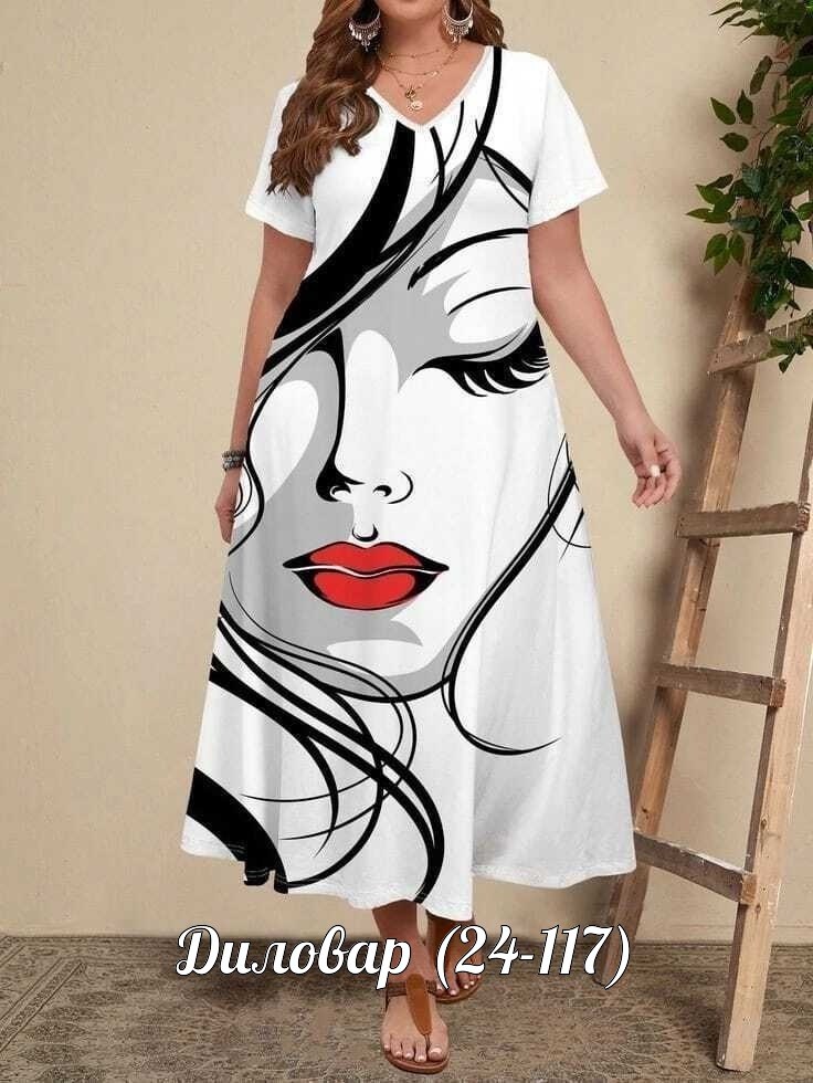 женское платье больших размеров,женское платье с принтом,платье для женщин больших размеров,платье женской,платья большие размеры женские