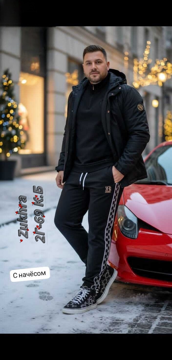спортивный костюм мужской,мужская мода,мужской зимний костюм,спортивные костюм,мужская одежда