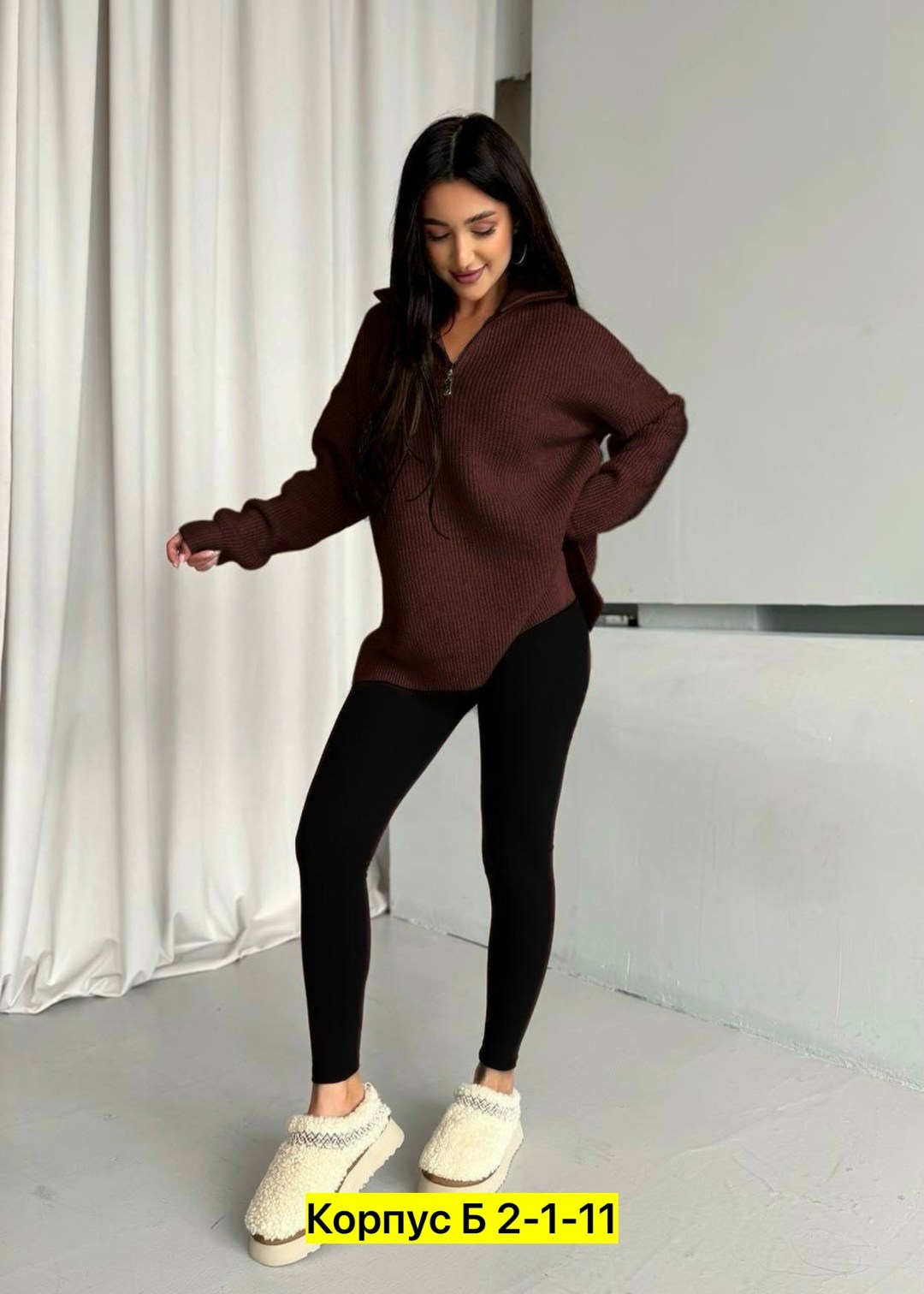 теплый свитер,свитер,лосины теплые,свитер с лосинами,свитера туники