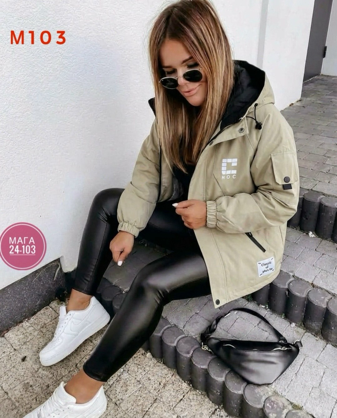 куртка женская,демисезонная куртка,женская демисезонная куртка,куртка,женская зимняя куртка