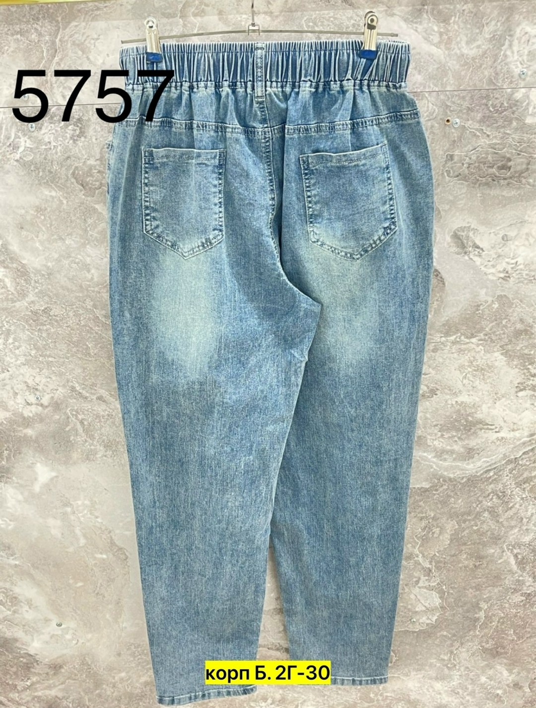 джинсы на резинке большие размера,джинсы брюки,женские джинсы,джинсовые джоггеры,джинсы хлопок