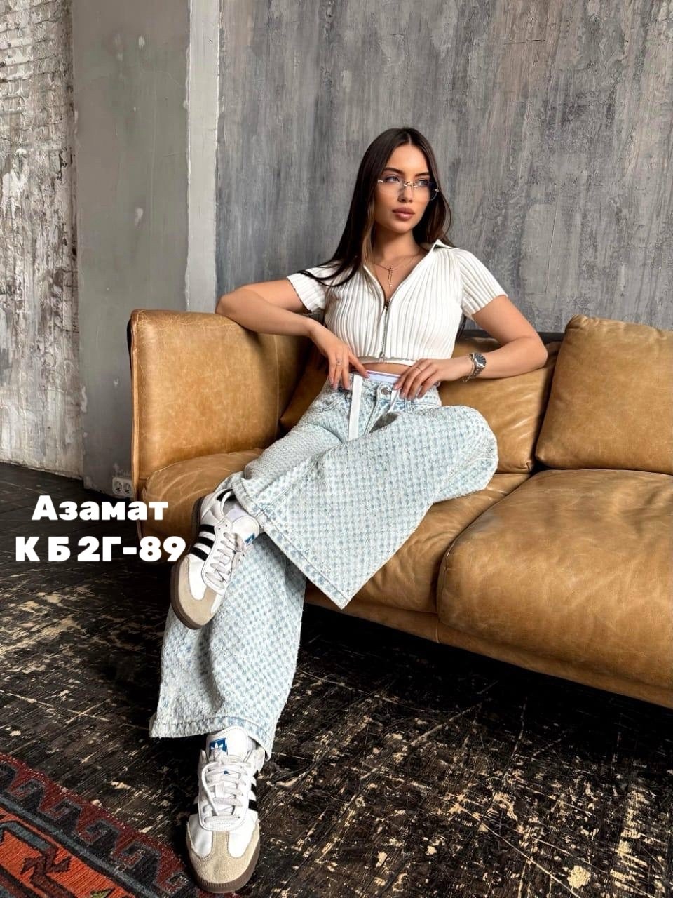 брюки джинсы,джинсы широкие,женские брюки,джинсы модные,женские джинсы и брюки