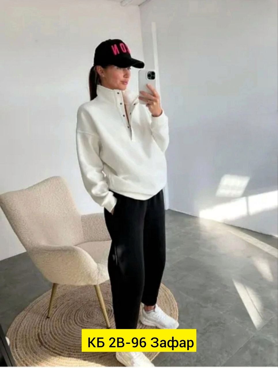 спортивный костюм женский модный,костюм на флисе,костюм спортивный женский,широкие женские спортивные костюмы,cпортивный костюм женский на флисе