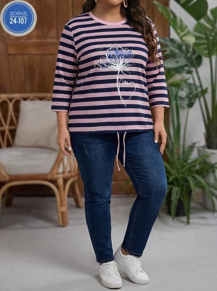 женская кофта,свитшот женская,кофта трикотажная,одежда кофта,женские джемпера