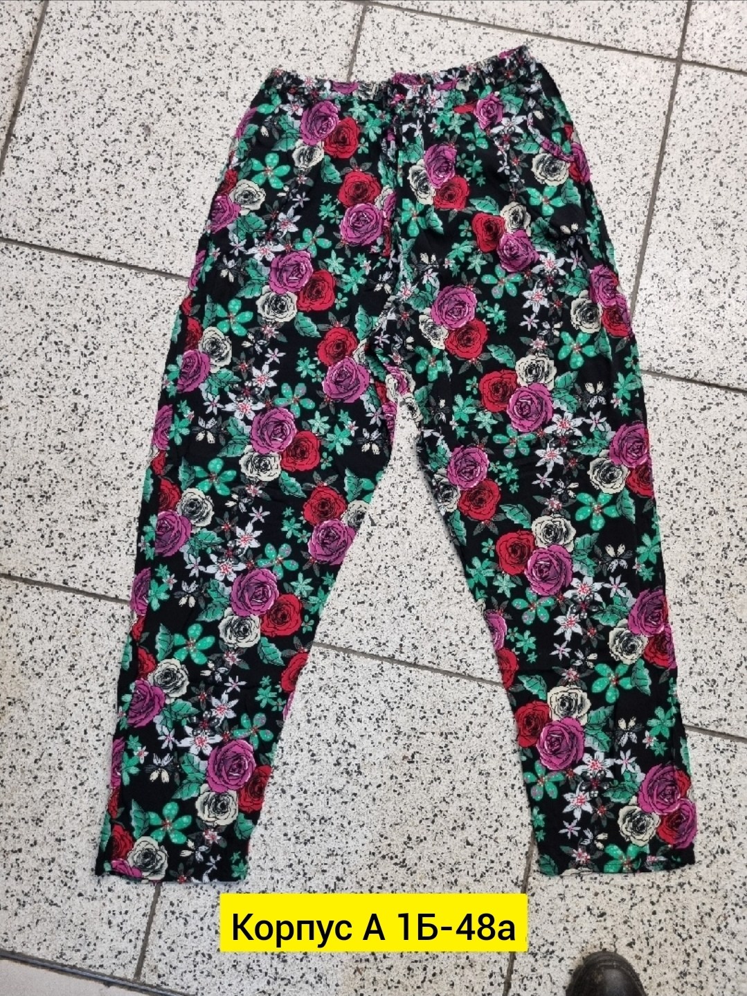 брюки женские летние,женский брюки,брюки джинсы,летние брюки,летние брюки из шелка