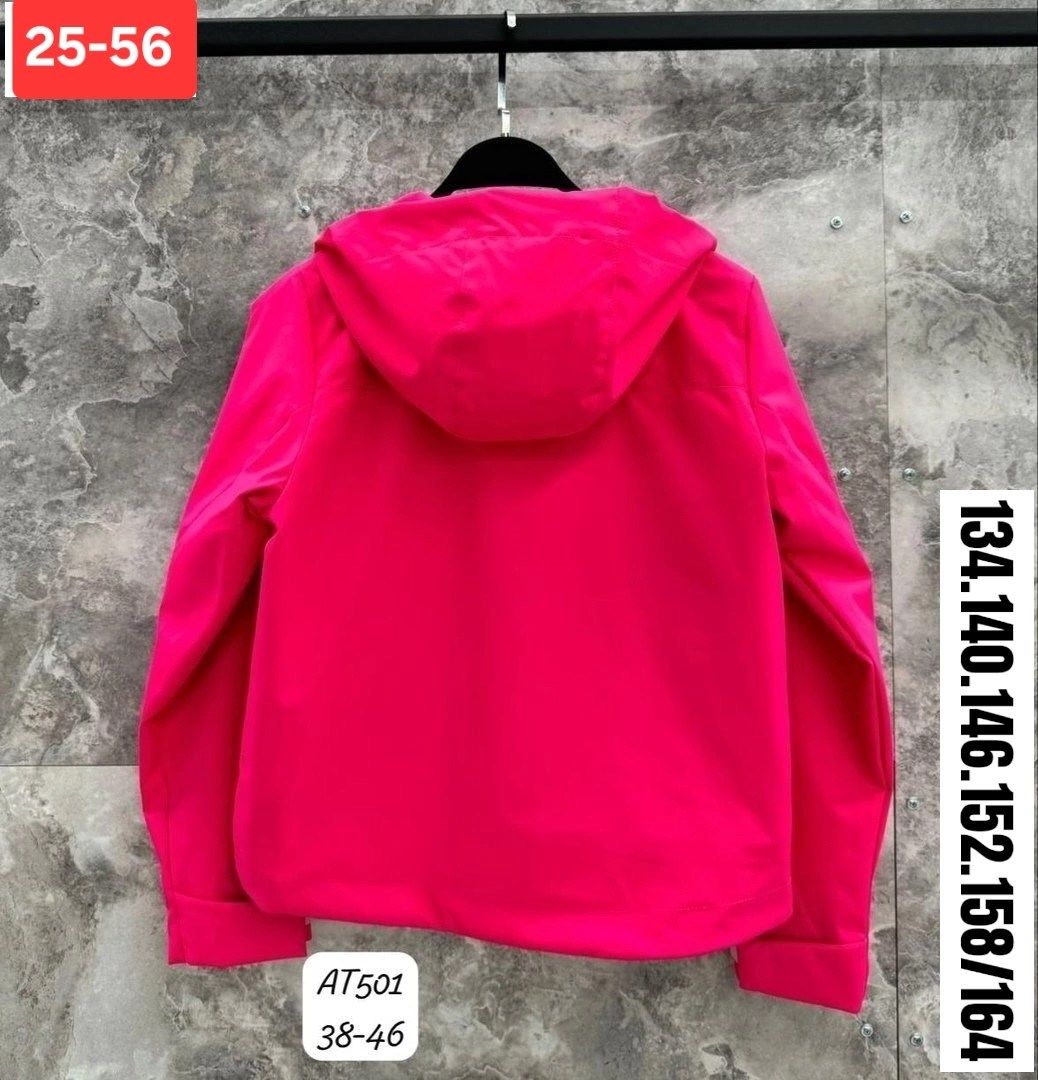 куртка женская,куртка демисезонная,ветровка,модная куртка,куртка женская демисезонная