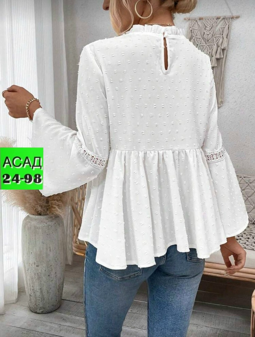 блузка с оборками,женская блуза,блузка с кружевами,женская блузка,блузка кружевная