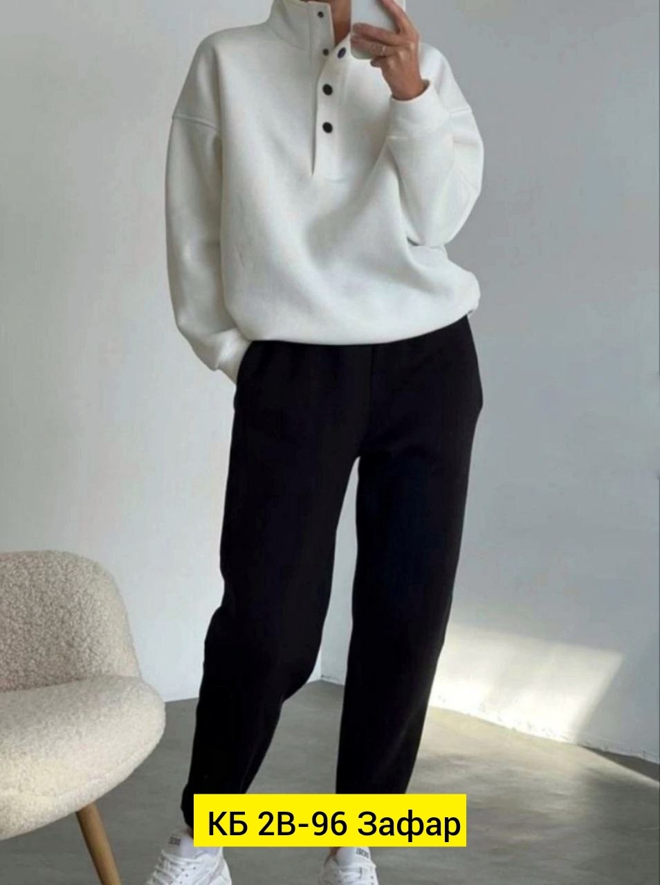 спортивный костюм женский модный,костюм на флисе,костюм спортивный женский,широкие женские спортивные костюмы,cпортивный костюм женский на флисе