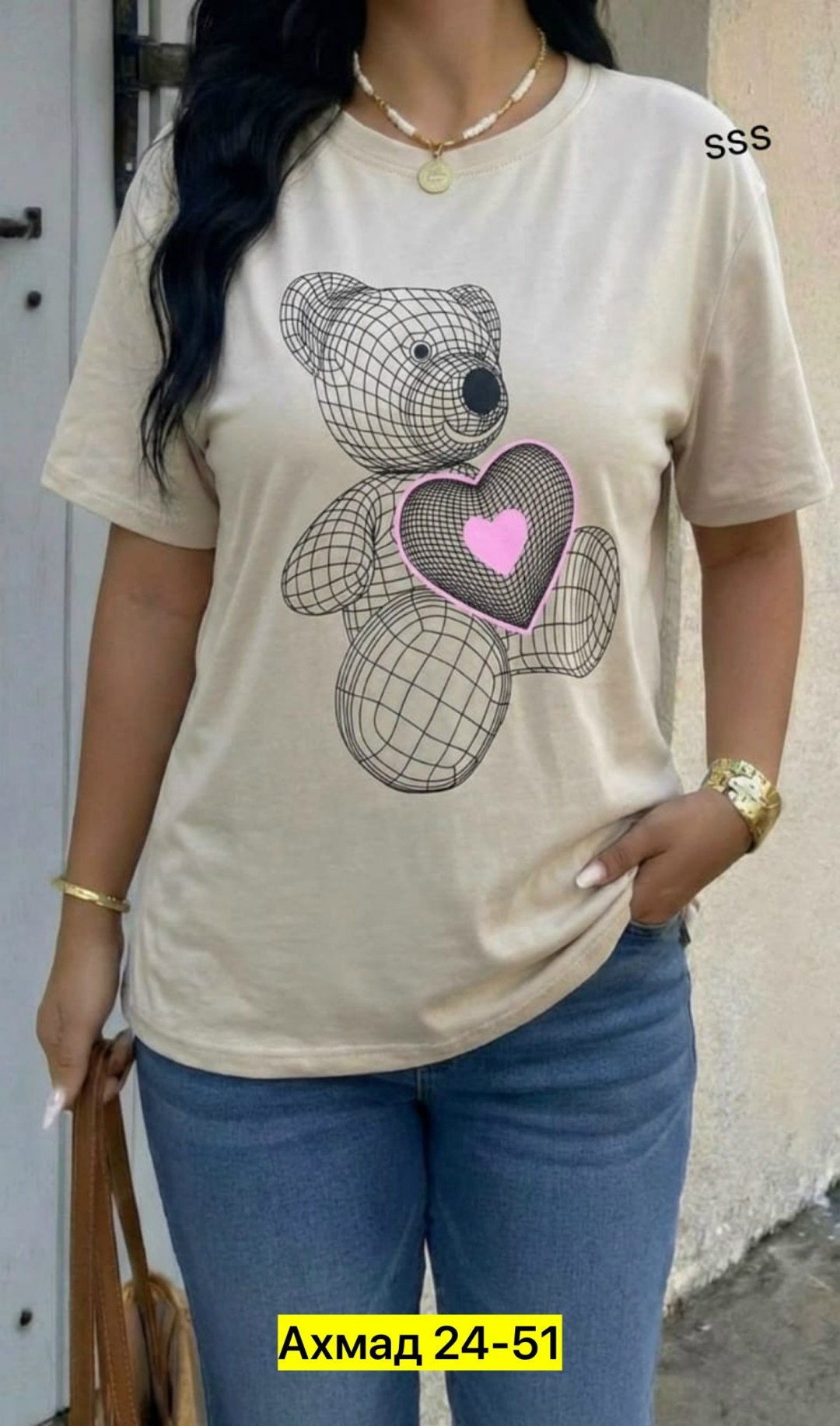 футболка женская,женская футболка оверсайз,футболки женские с принтом,футболка женская белая,футболки оверсайз с принтами