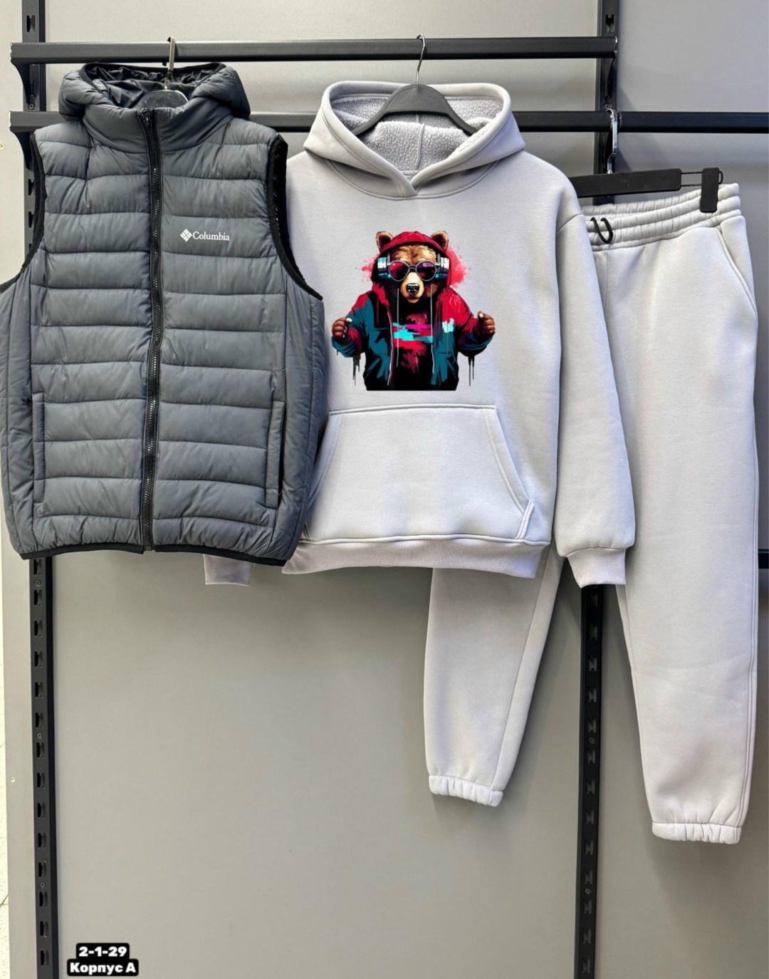 костюм на флисе,костюм спортивный,костюме тройке,