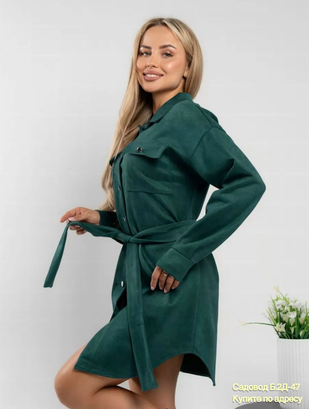 женское платье рубашка,платье рубашка,платье рубашка с поясом,платье рубашка удлиненная повседневное,платье женской