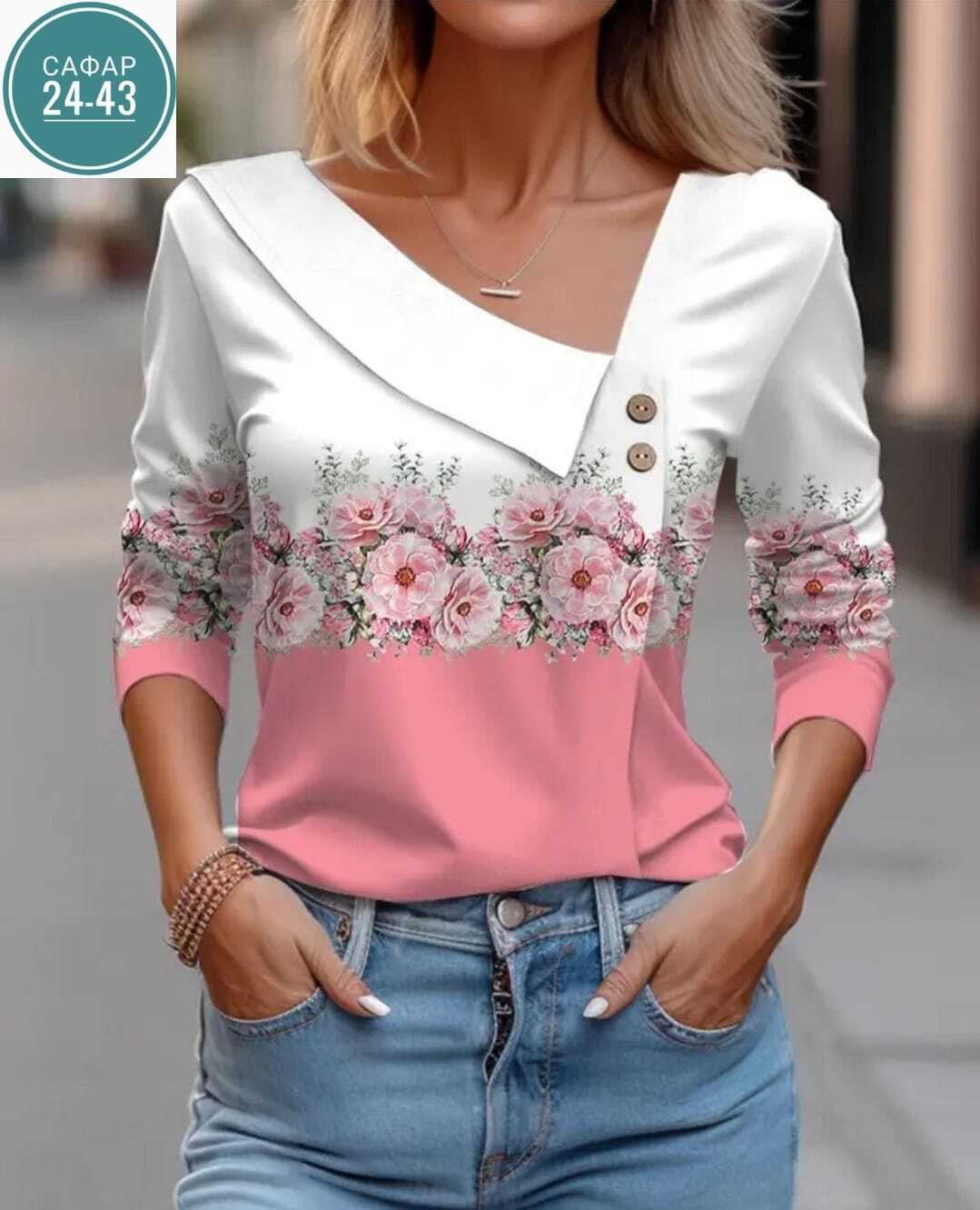 модная блузка,женская блузка,одежда женская,блузка для женщин,женская блуза