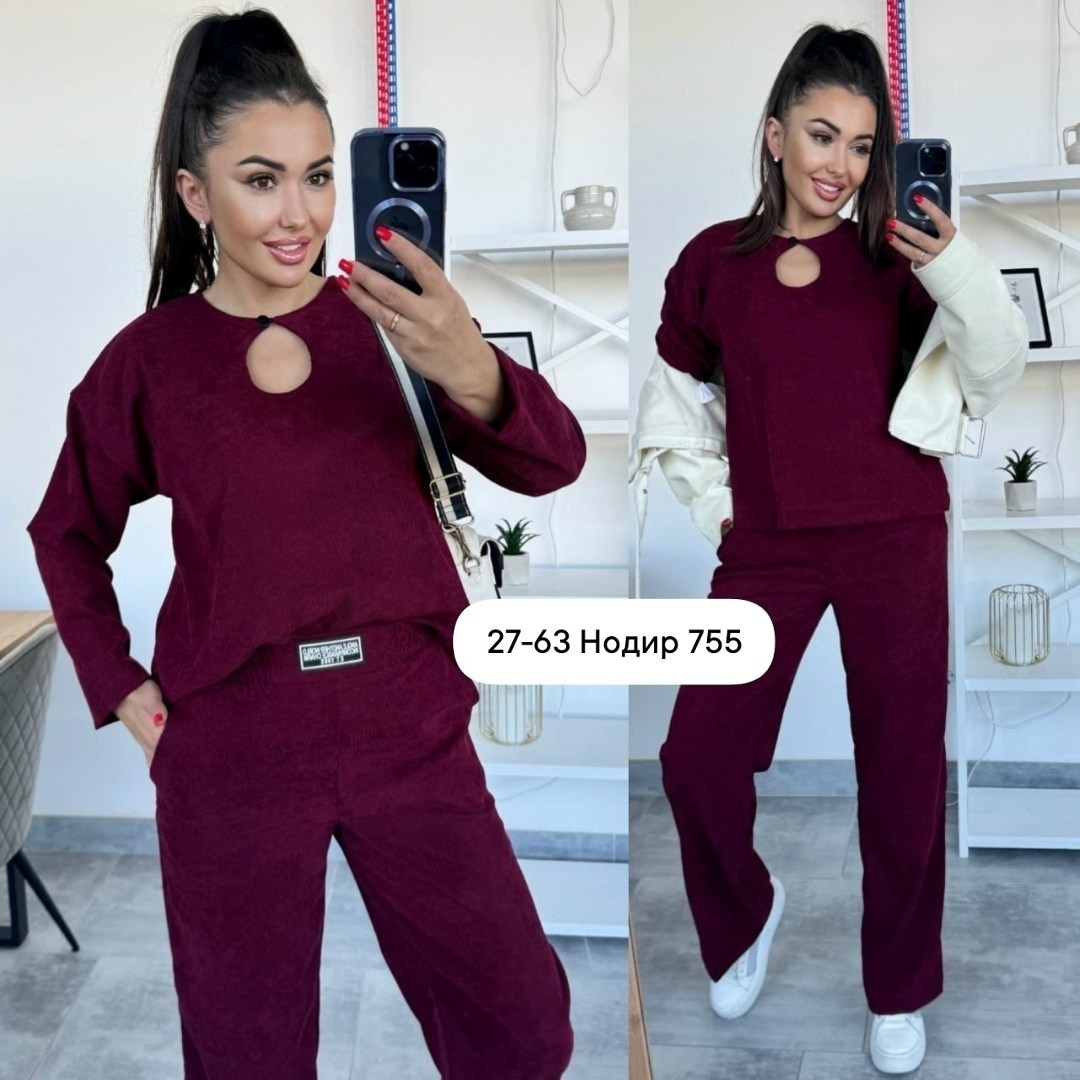 женские костюмы спортивные,костюм спортивные женские костюмы,костюм двойка вельвет,костюм женский на флисе,женский костюм двойка