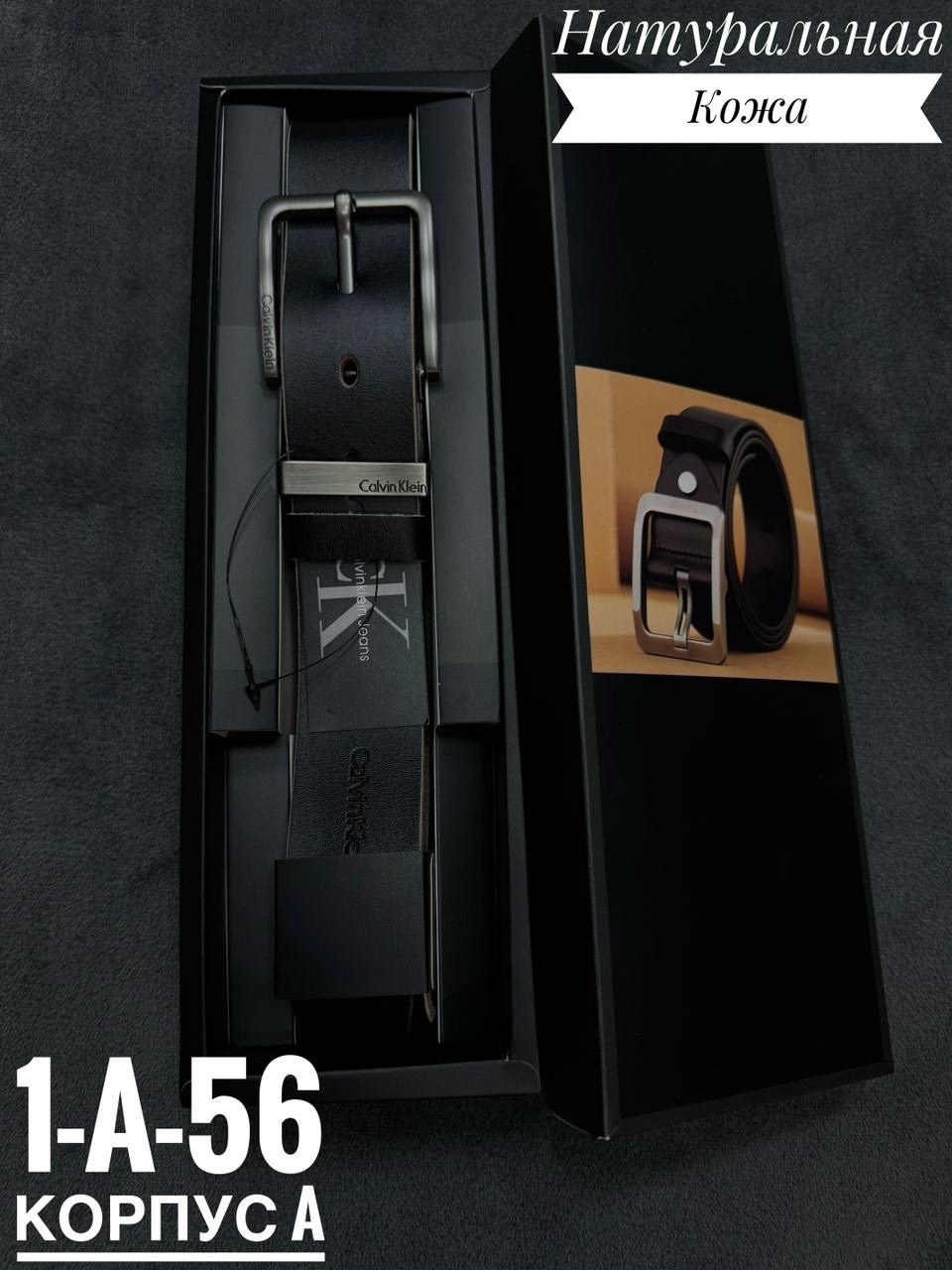 ремень мужской кожаный aksy belt черный,мужской кожаный ремень с автоматической пряжкой,ремень мужской из натуральной кожи с,ремень мужской натуральная кожа,ремень мужские