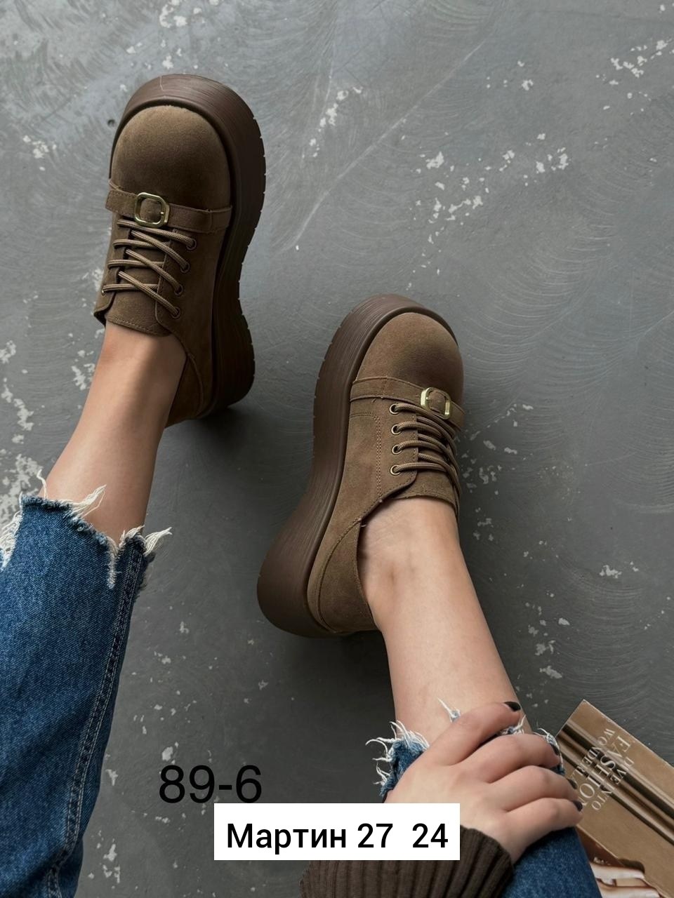 ,женская ,кроссовки замш,повседневная ,обуви