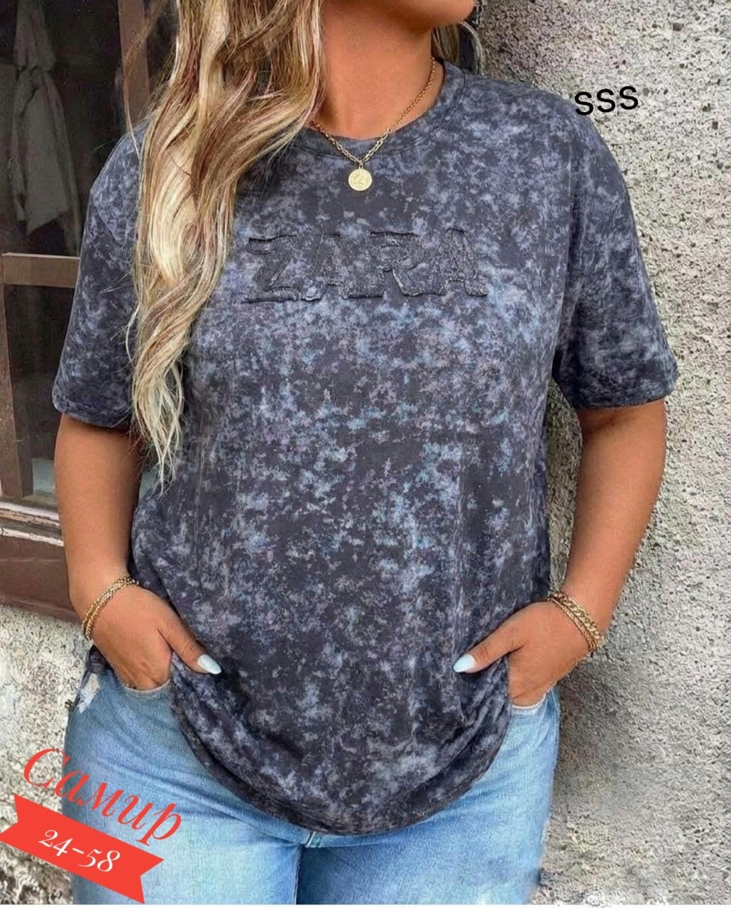 женская футболка,футболки женская оверсайз,модные футболки,женская футболка ,футболка-варенка