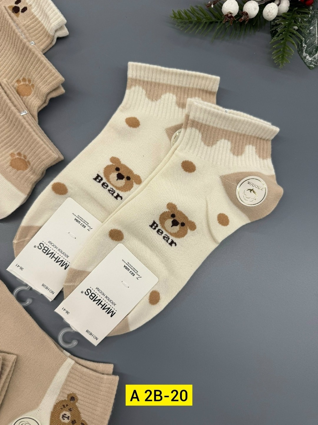 носки женские 10 пар,носки женские коротки,носки женские набор,носки женские 12 пар,носки женские