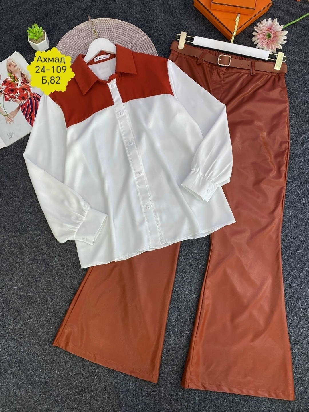 элегантные брюки,классические брюки,женские брюки,брюки модные,брюки широкие