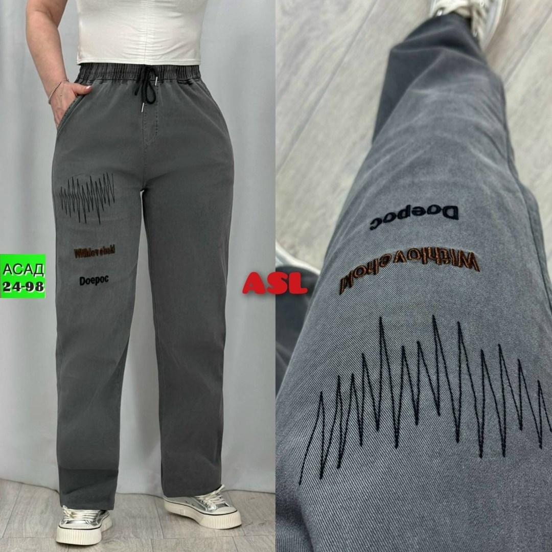 женские штаны,брюки штаны джинсы,брюки штаны,штаны джинсы,брюки бриджи